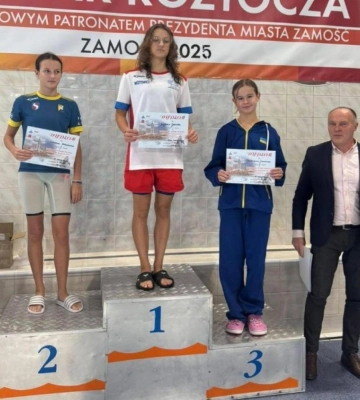Вихованці рівненської спортшколи серед найкращих на міжнародних змаганнях у Польщі (ФОТО)