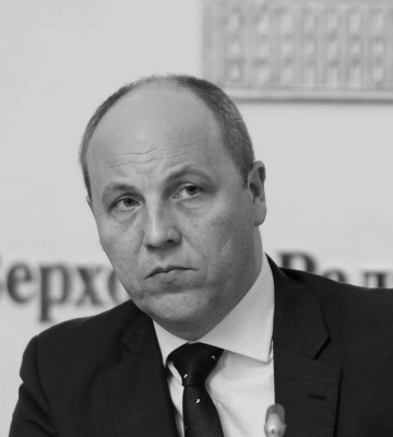 Убивство Андрія Парубія: підозрюваному додатково інкримінують державну зраду