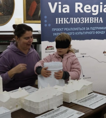 В Острозькому заповіднику презентували тактильні макети п’яти історичних споруд