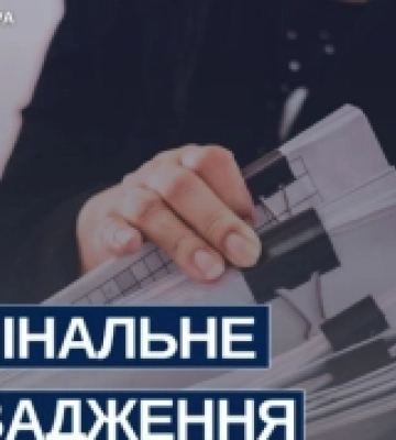 Пятеро человек ранены в результате обстрелов Херсонщины
