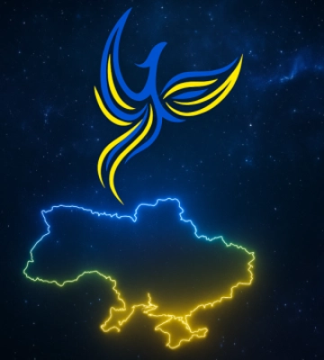 У Львові запустили перший венчурний фонд для українських технологічних стартапів