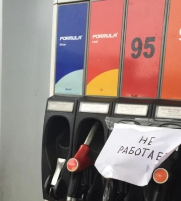 «Навіщо потрібен Крим, якщо нікуди не можна поїхати?» Як удари ЗСУ по логістиці РФ змінили життя на Кримському півострові