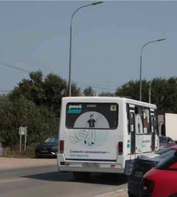 В Крыму из-за дефицита топлива сокращают поездки общественного транспорта – ЦНС