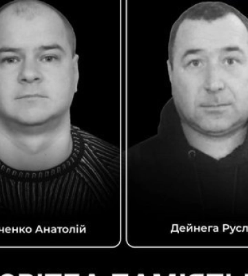 Енергетики Анатолій Савченко та Руслан Дейнега загинули внаслідок ворожого обстрілу на Чернігівщині. ФОТО