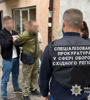 Військовослужбовець ТЦК затриманий правоохоронцями в Дніпрі: подробиці