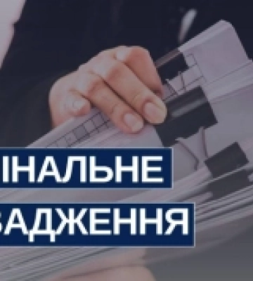 У Корабельному районі Херсона через артобстріл РФ загинув чоловік. Є поранений