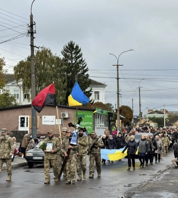 У Здолбунові поховали командира, який загинув на війні