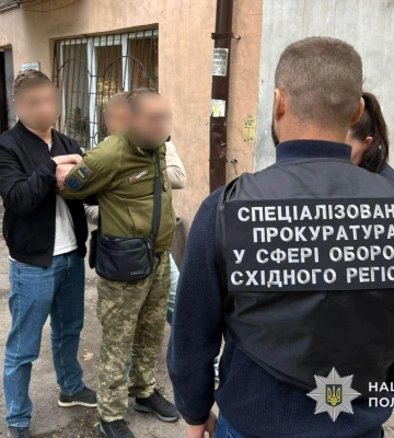 У Дніпрі службовця районного ТЦК та СП затримали на хабарпництві, - поліція