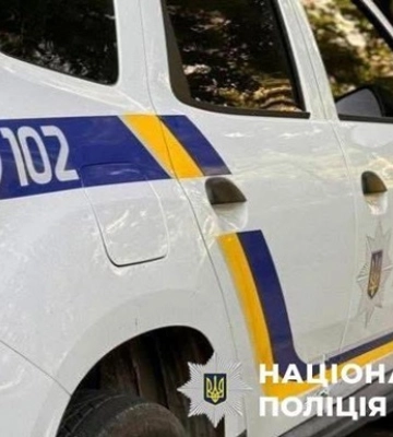 В центре Днепра произошел взрыв, ранен подросток