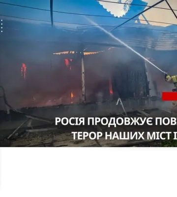 Росія застосувала проти України понад 3100 дронів за тиждень – Зеленський