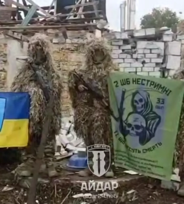 Українські воїни звільнили Малі Щербаки на Запоріжжі (ВІДЕО)