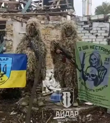 Українські військові звільнили від окупантів Малі Щербаки у Запорізькій області