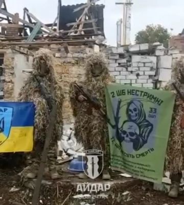 ВСУ освободили Малые Щербаки в Запорожской области