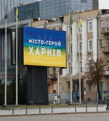 Вибух у Харкові: росіяни вдарили КАБом