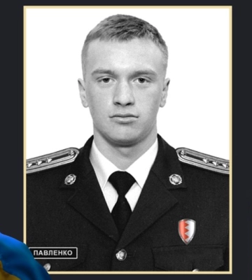 На війні загинув 22-річний Іван Павленко з Охтирки
