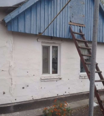 Есть погибшие и раненые: оккупанты атаковали два района Днепропетровщины
