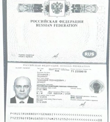 Мер Одеси Труханов: на комісії при президенті розглянуть питання про позбавлення мене українського громадянства
