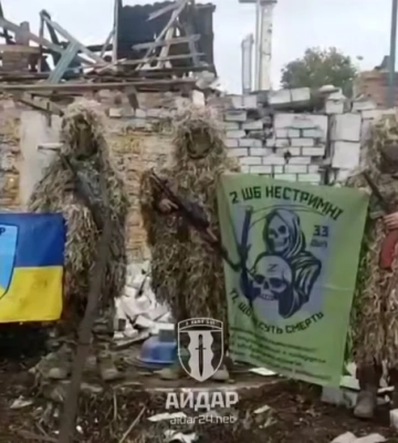 ЗСУ звільнили від ворога Малі Щербаки на Запоріжжі