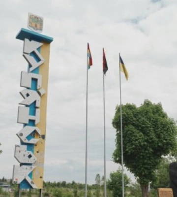 Внаслідок обстрілів Харківщини одна людина загинула, 4 – постраждали