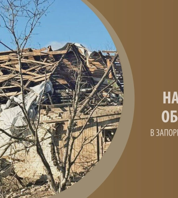 Внаслідок влучання FPV-дрону загинули два чоловіка, ще двоє поранені