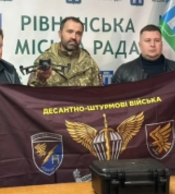 Рівненська громада передала військовим нову партію техніки та обладнання