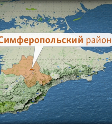 В Минобороны РФ заявляют, что с вечера Крым всего атаковали 73 дрона, в местных каналах пишут о пожаре в Симферопольском районе