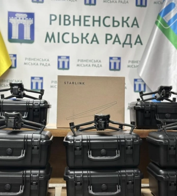 Рівненська громада передала військовим дрони, Starlink-и та зарядні станції