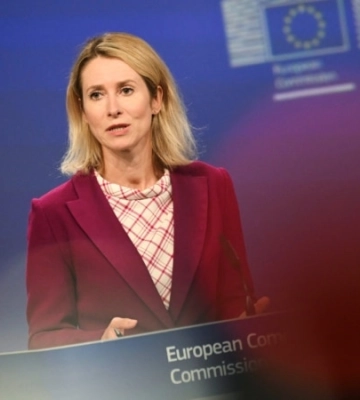 Голова дипломатії ЄС прибула до Києва