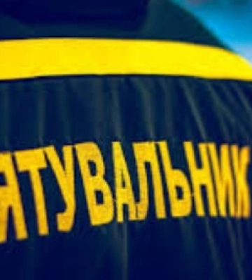 У Корецькій громаді відкрили кабінет офіцера-рятувальника