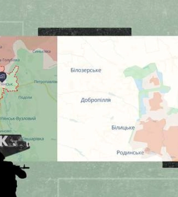 DeepState зафіксував просування російських військ на трьох напрямках: у Донецькій, Запорізькій та Харківській областях – 12 жовтня 2025&amp;hellip;