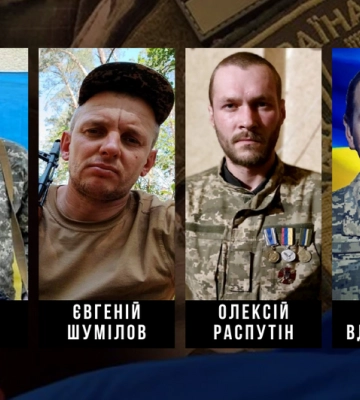 Четверо військових з Кропивницького загинули у війні з росією