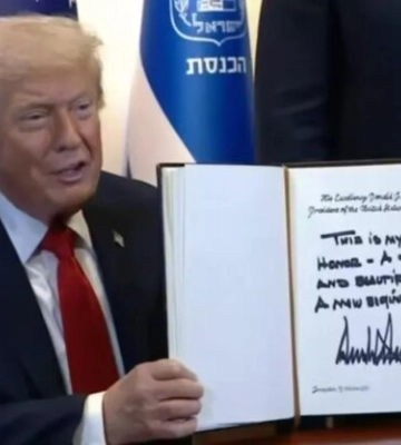 Трамп в Ізраїлі оголосив про закінчення війни у Секторі Газа