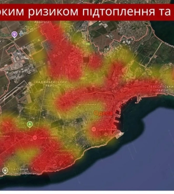 Одесса в ожидании новых ливней: в городе определили районы и улицы, которые имеют наибольший риск подтоплений