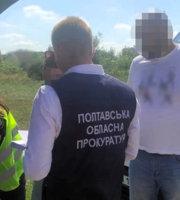 На Полтавщині судитимуть чиновника за махінації із землею
