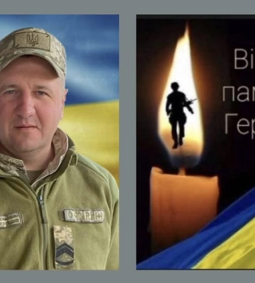 Підтвердили загибель воїна з Волині Володимира Губарика, який вважався зниклим