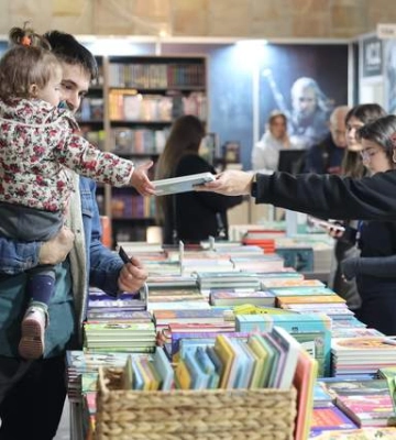 У Львові відкрився 32 BookForum