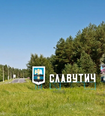 Электроснабжение г. Славутич после атаки 1 октября восстановлено частично; водоканал, больница, две школы работают