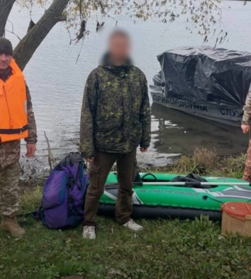 На Вінниччині чоловік на каяку намагався незаконно перетнути кордон з Молдовою