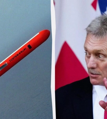 У Кремлі пролунали погрози після заяви Трампа про "Томагавки"