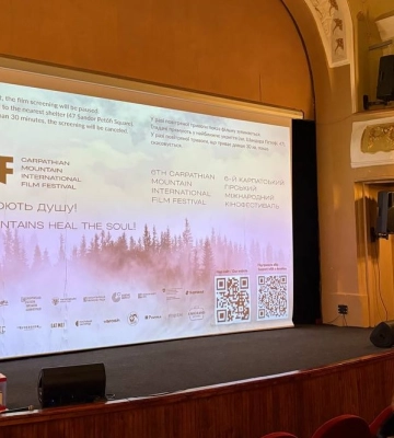 В Ужгороді оголосили переможців Карпатського гірського міжнародного кінофестивалю