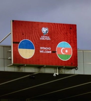 Україна - Азербайджан: де та коли дивитися матч відбору ЧС-2026