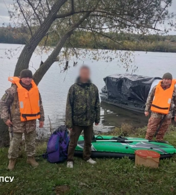 На Вінниччині чоловік на каяку намагався незаконно перетнути кордон з Молдовою