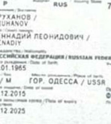 "Ніяких офіційних рішень немає": в міськраді прокоментували ситуацію з громадянством Труханова