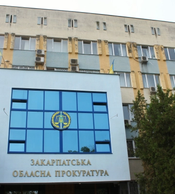 На Закарпатті прокуратура вимагає через суд у ДП «Ліси України» встановити охоронний статус для ділянок пралісів