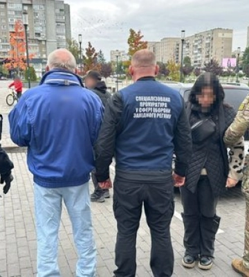 Фиктивные браки за $25 000: на Волыни разоблачена группа, которая переправляла мужчин за границу, - ГПСУ. ФОТОрепортаж