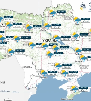 Синоптики попередили про заморозки: де очікується похолодання
