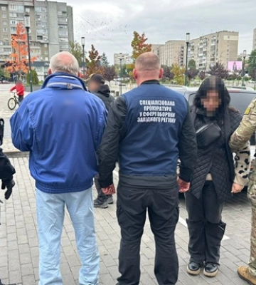 Брак за $25 тысяч: семья из Полтавщины организовала схему для уклонистов