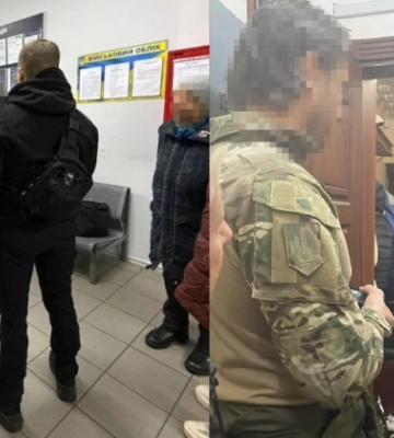 Правоохранитель в Киевской области за $10 тыс. способствовал незаконному выращиванию наркотических средств - ГБР