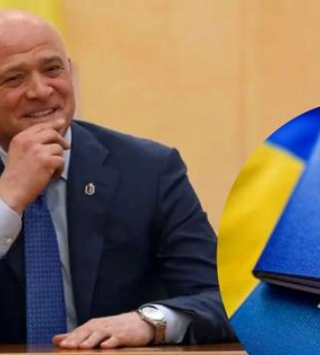 Труханова предлагают лишить украинского гражданства