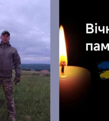 Внаслідок важкого поранення зупинилося серце захисника з Волині Богдана Сащука